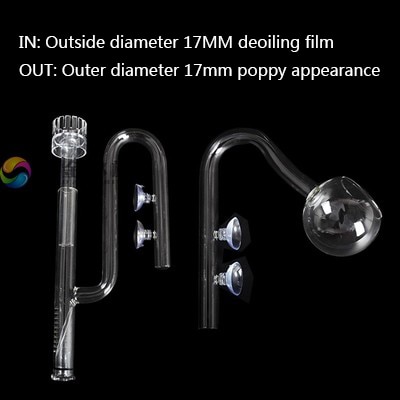 Glass pipe lily poppy peony spin surface skimmer inflow outflow 13mm 17mm aquarium water plant tank filter ADA quality mini nano
