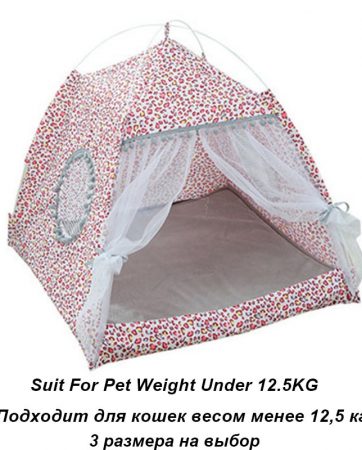 Breathable Pet Cat House Cave Beds Puppy Dog Sleeping Bag Cat Cushion Summer Bamboo mat Design For Cats Puppy Pet Bed